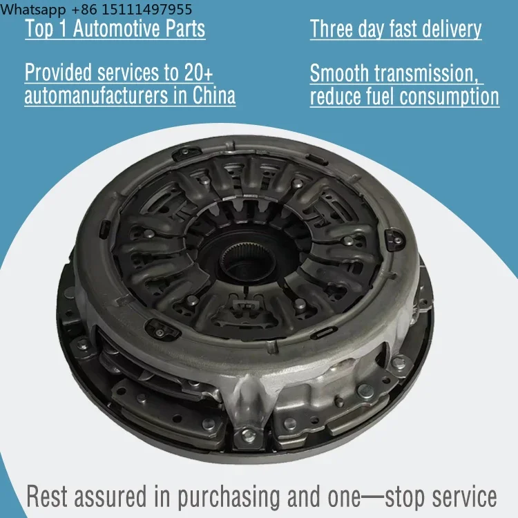 Wholesale High Quality DQ200 0AM DSG Dual Transmission Clutch Kit 7Speed for Ford Focus DPS6