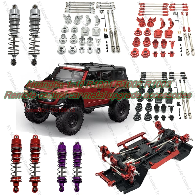 

Huangbo 1:10 R1001 R1002 R1003 Remote control car metal upgrade accessories Steering cup shock absorber drive shaft pull rod