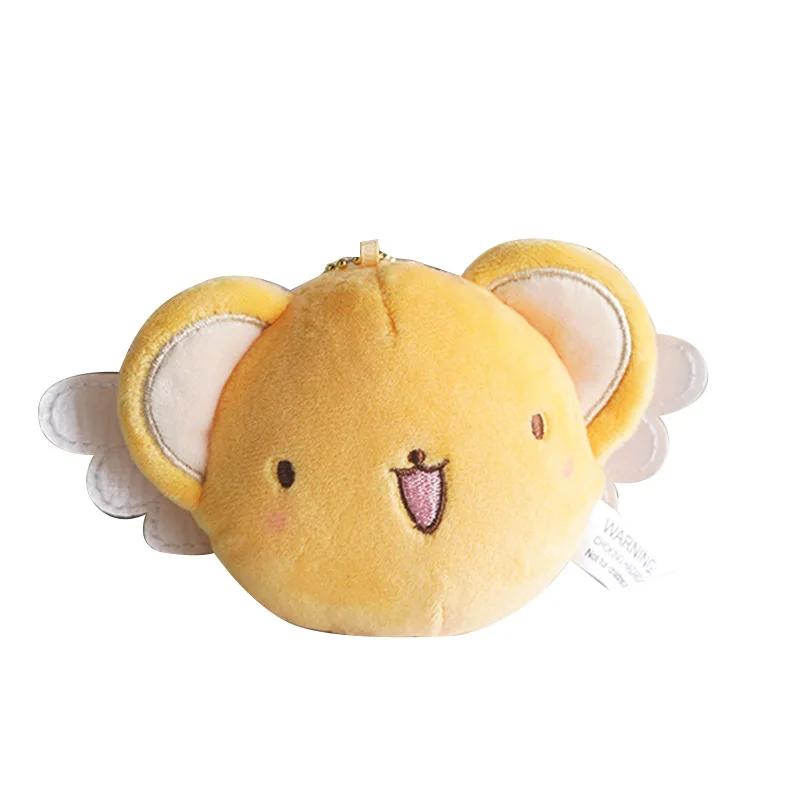 Cartoon Cardcaptor Sakura Kero peluche bambola giocattoli ciondolo Anime Card Captor bambola carino morbido farcito portachiavi giocattolo regalo