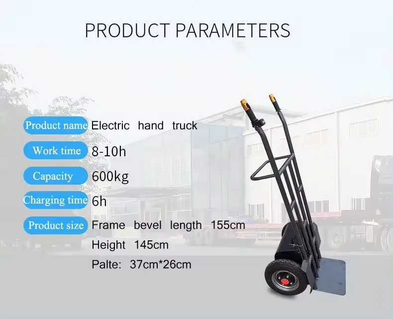 

Electric Hand Truck With 600KG Capacity Battery Powered Lithium Battery Hand Trolley for Materials Moving Steel Platform
