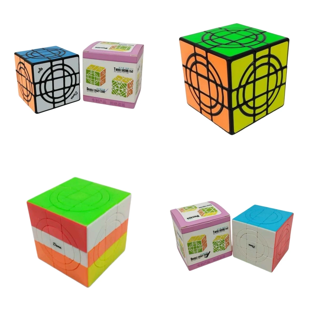 

MF8 Double Crazy Cube Strange Shape Cube Professional Puzzle Toys Cubo Magico Kid Gift