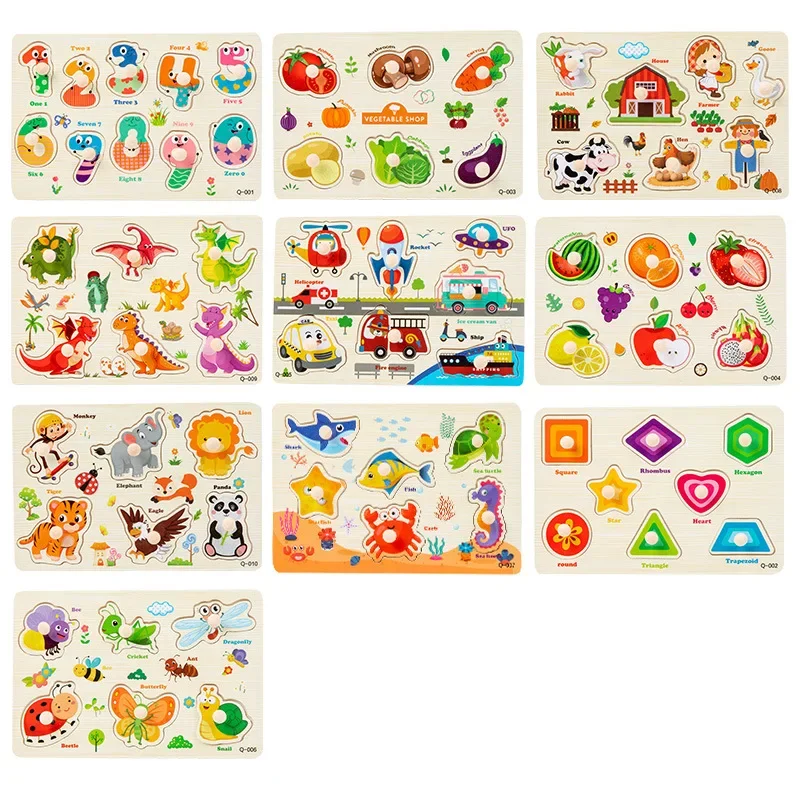 

5pcs Puzzle Board Toy Building Blocks DIY Clever Board Collection Creative Gift Wood Toys Puzzles Children Games