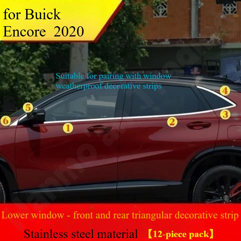 

Для Buick Encore/GX 2020, оконная полоса из нержавеющей стали/декоративная полоса дверной рамы