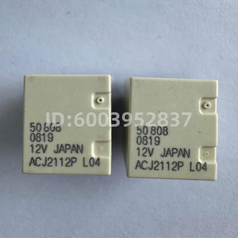 8Pins NAiS Relay ACJ2112 ACJ2112P 12V for Plug