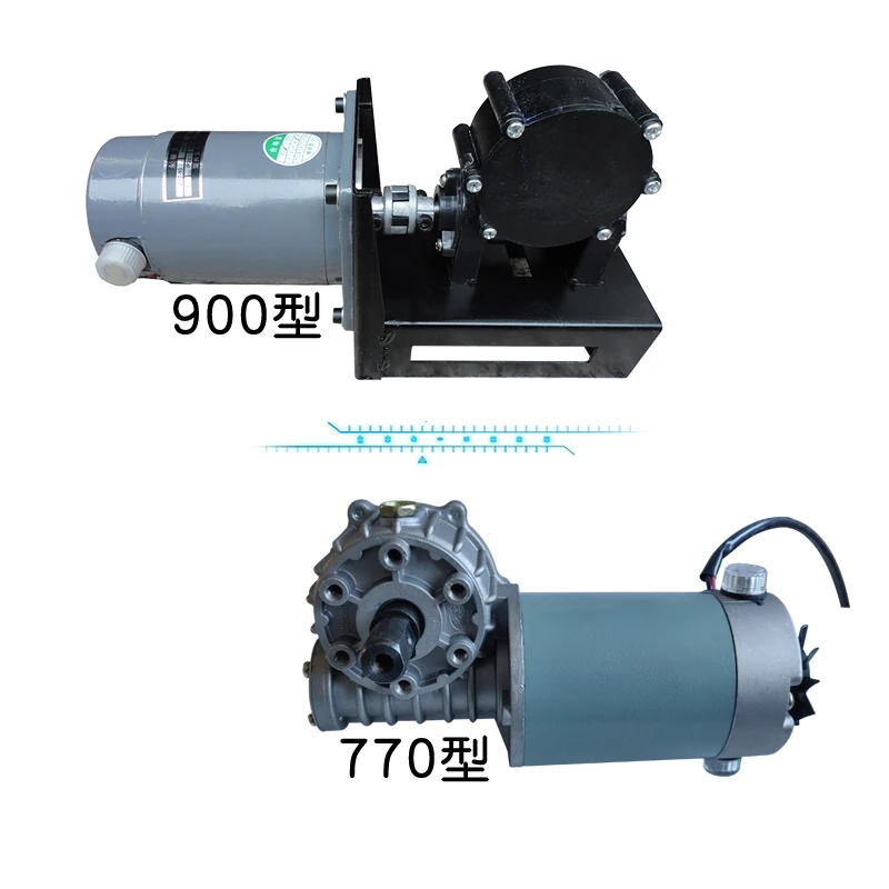 FR-900/770 Continuous Plastic Sealing Machine Accessory Motor, High-quality Conveying Motor