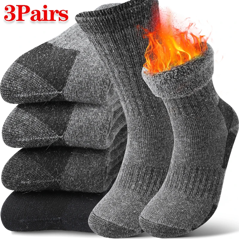 

3 Pairs Thicken Men's Wool Crew Socks Cozy Outdoor Sports Socks Winter Cold Resistant Solid Color Knit Socks for Outdoor Wear