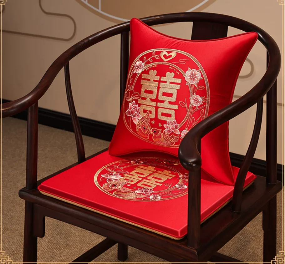 Chinese Style Red Chair Cushion,Double Happiness Embroidery Seat Pad, Wedding Decorative Thick Seat Mat for Solid Wood Chair