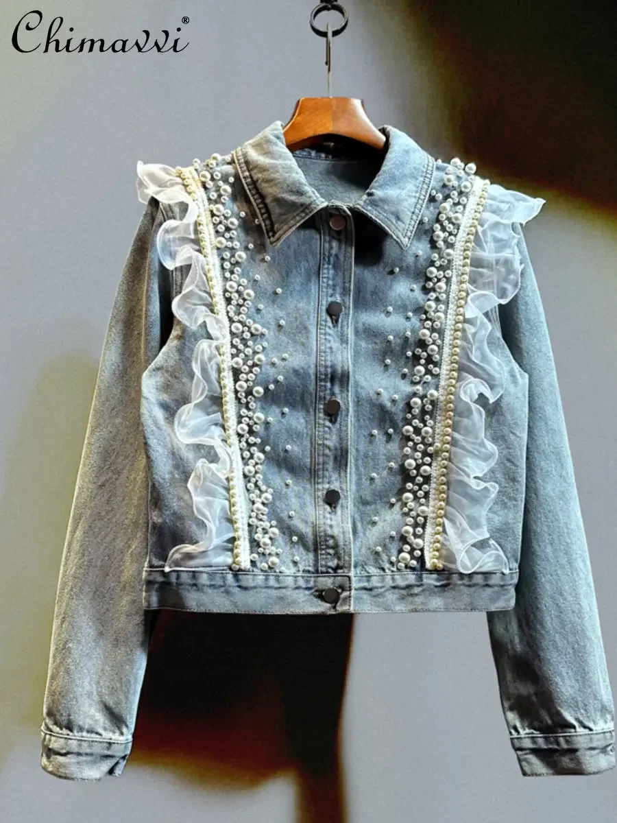 

2024 Spring Autumn New Heavy Industry Beads Denim Short Coat Women's Fashion Lace Retro All-Match Jackets Streetwear Jean Coat