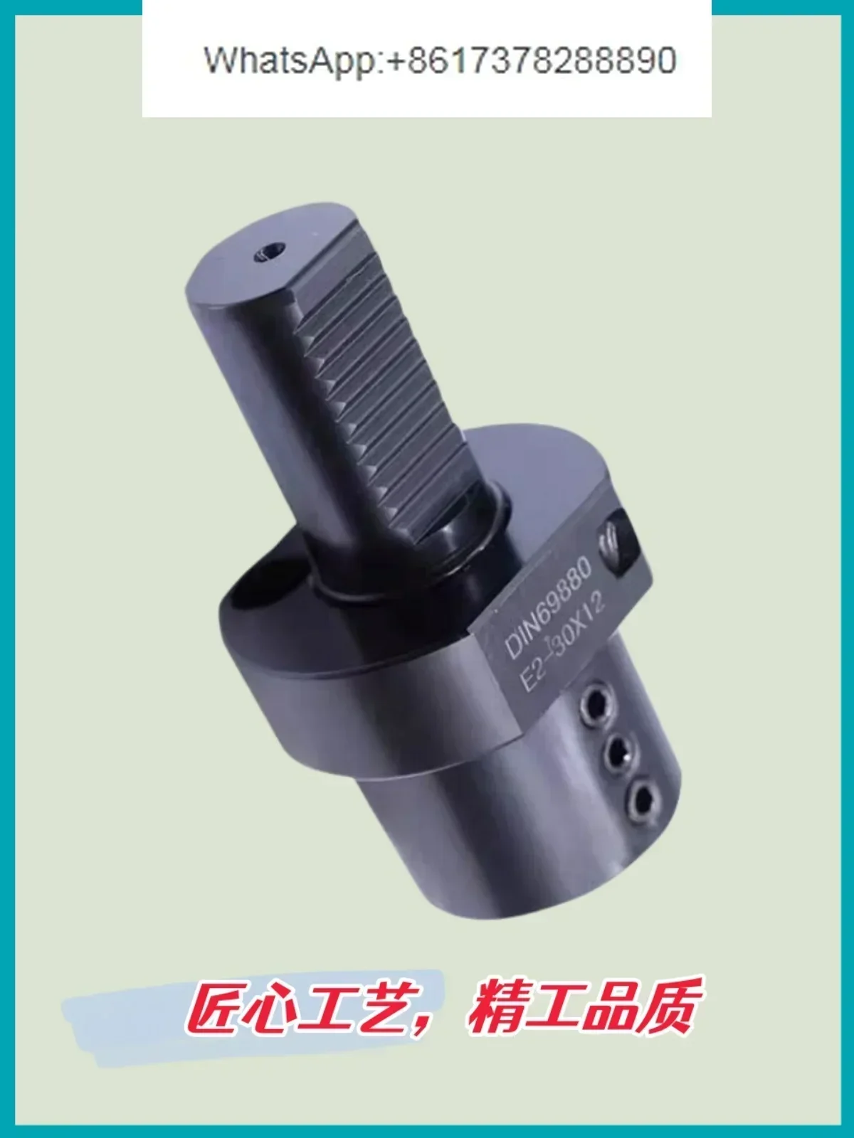 

VDI dynamic numerical control tool holder E1/E2- 20/25/30/40/50 turning and milling compound center inner hole tool holder