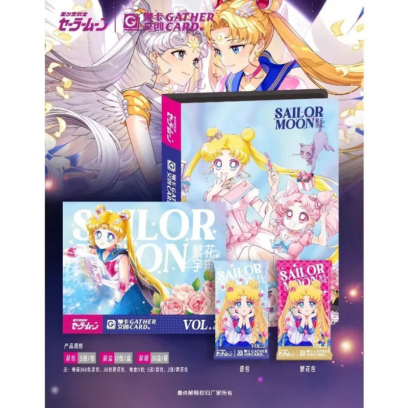 Karta Sailor Moon dla dzieci piękna dziewczyna postacie rzadka seria konstelacji SSP karty kolekcjonerskie zabawki prezenty urodzinowe dla dzieci