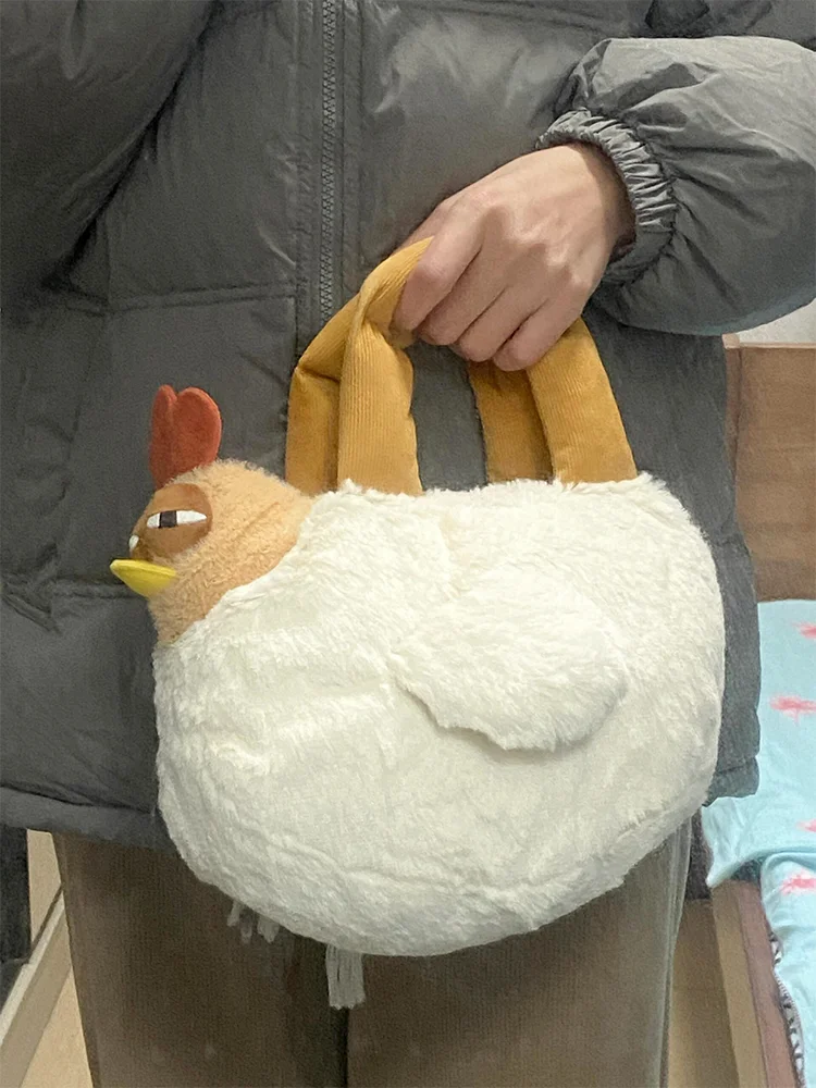 bolsa-transversal-de-pelucia-gugu-chien-original-design-fofo-e-feio-bolsa-de-ombro-ia-para-uso-diario-de-mulheres-jove