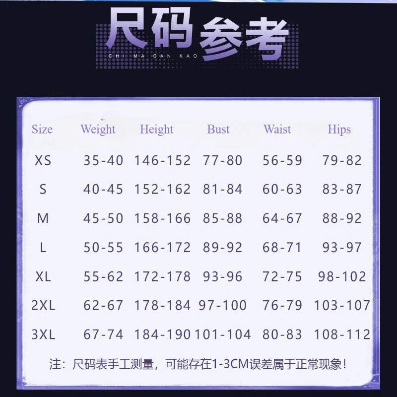 ANIMECC XS-2XL كولومبينا تأثيري حلي شعر مستعار لعبة Genshin تأثير Fatui تأثيري هالوين ملابس عيد الميلاد للنساء