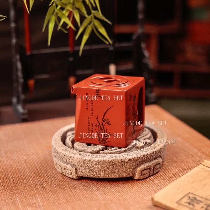 200ml Yixing Zisha Teapot Square Shape with Orchid Carving and Chinese Calligraphy Vintage Kung Fu Teaware Tea Pot
