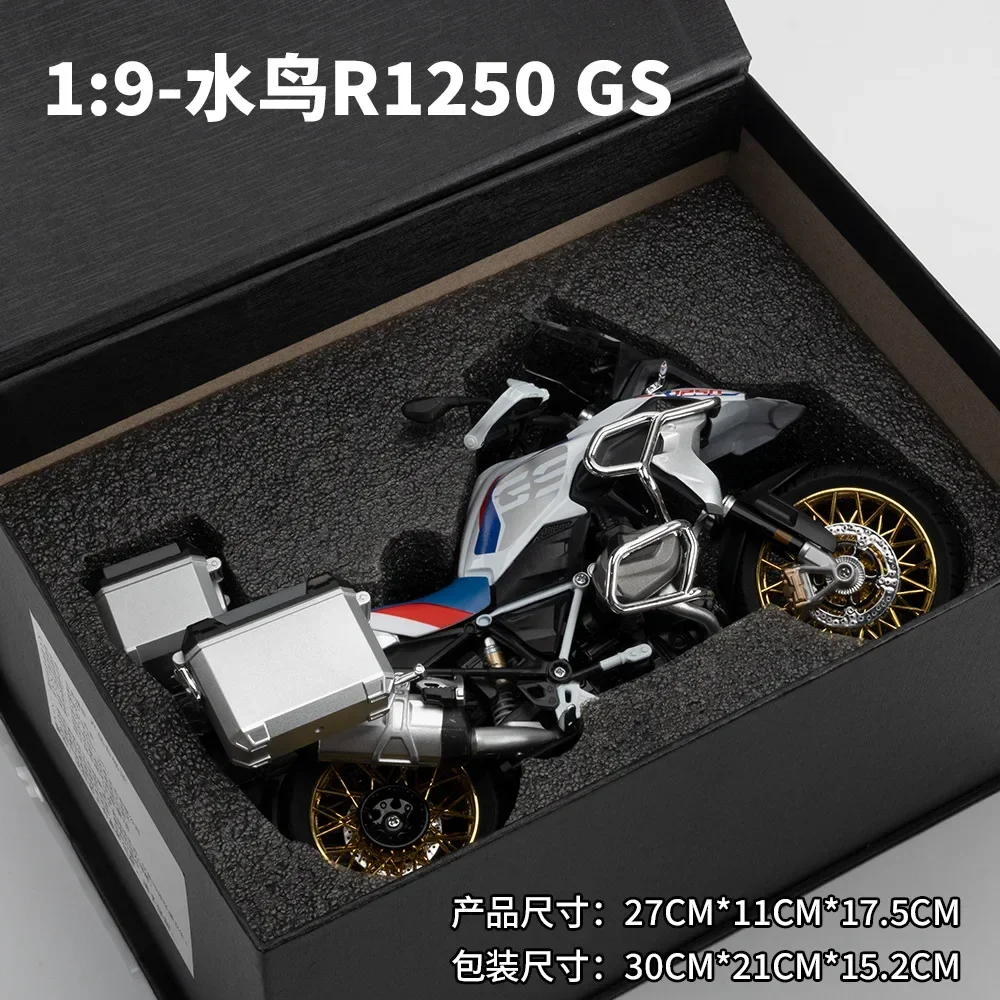 1:9 BMW R1250 GS Water Bird Toy Motorcycle Model For Children Diecast Metal Vehicle Miniature Collection Gift For Boys