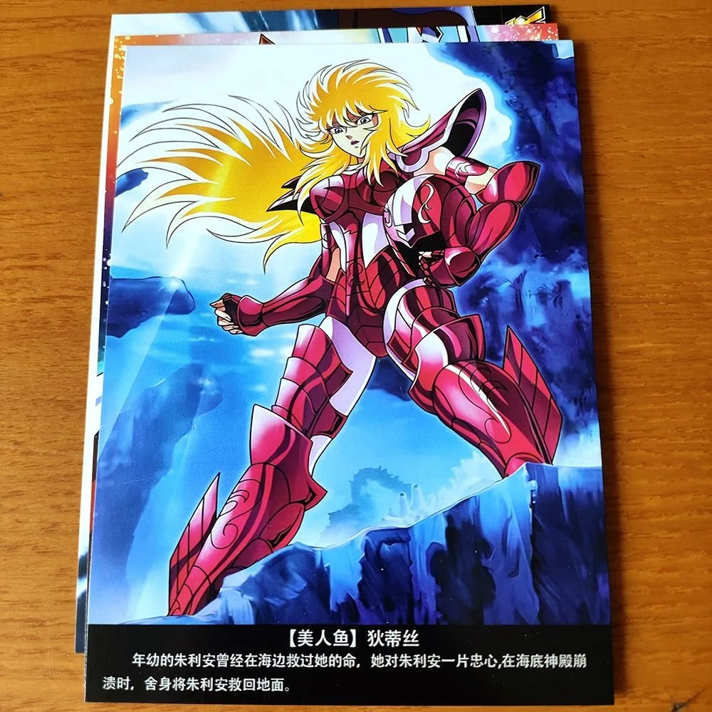 مجموعة بطاقات مجموعة شخصيات سانت سيا مارينا مجموعة من 12 بطاقة بريدية بوسيدون كانون بايان آي إيساك كريشنا كايسا سولنت تيتيس