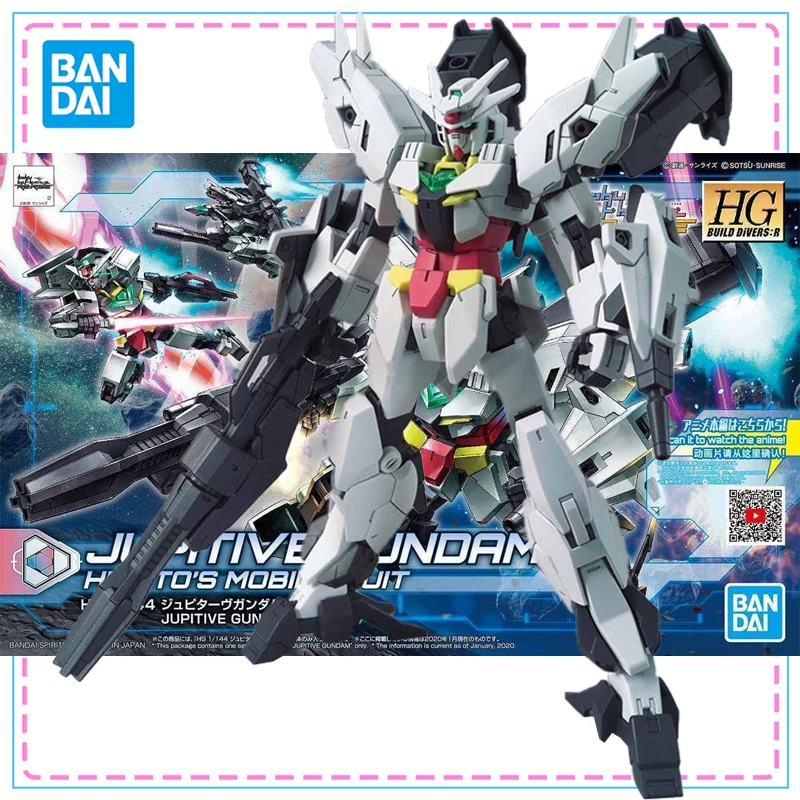 

Bandai HGBD:R 1/144 013 Jupitive Gundam Collection Action Figure Original Genuine Figure Gundam Model Kit Model Kids Toys Gifts