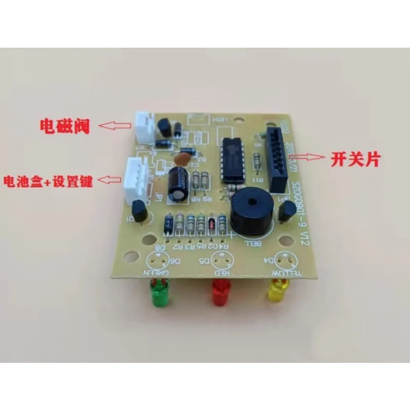 for-dieburg-safe-b-23e2-lock-cylinder-emergency-lock-setting-key-circuit-board-motherboard