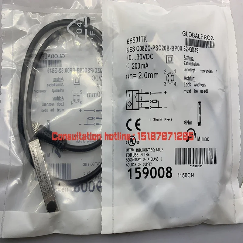 

Sensor Brand new in stock BES01TZ BES Q08ZC-PSC20B-BV02 BES00M4 BES 516-3044-G-E4-C-PU-05 quality assurance