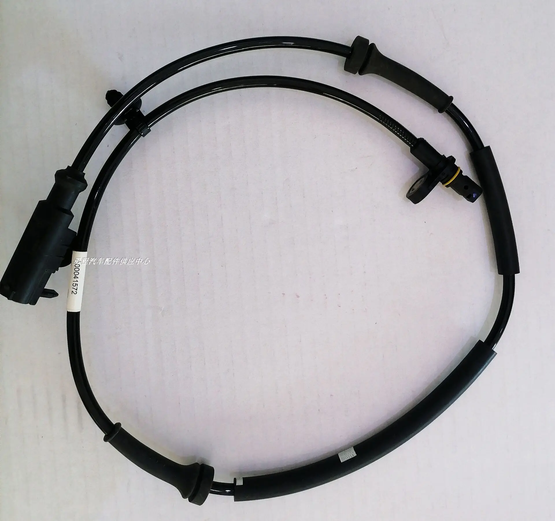 

Auto parts High quality Wheel ABS Sensor Speed Sensor For Baic X25 X35