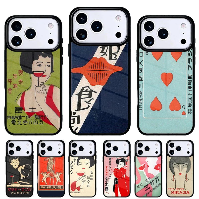 Caja de Pesca con Diseño Matchbox Japonés