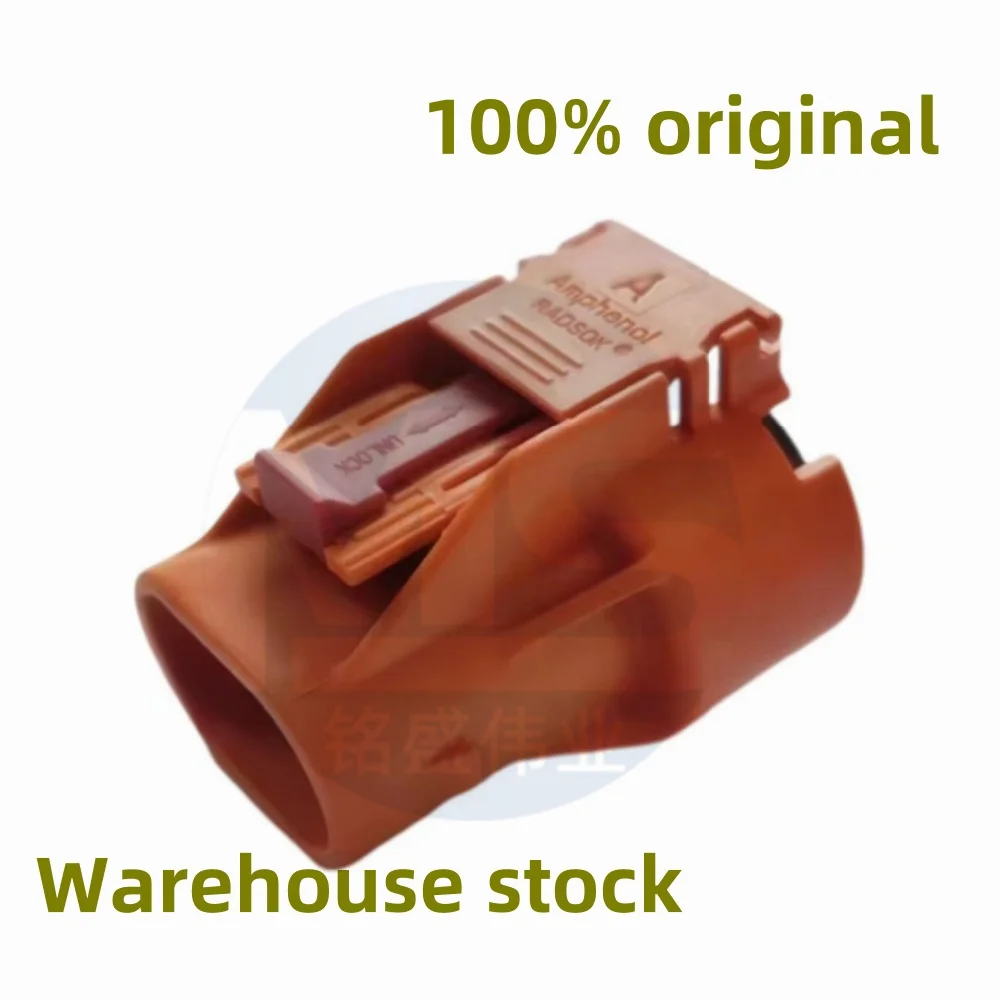 2-pezzi-100-originale-c10-766947-2as4-connettore