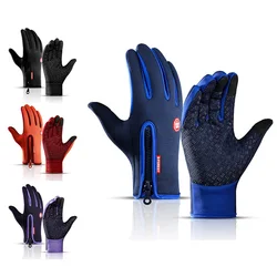 Touchscreen Warme Handschuhe Outdoor Radfahren Fahren Motorrad Wasserdicht Kalt Handschuhe Winddicht Nicht-Slip Frauen Männer Winter Ski Handschuh