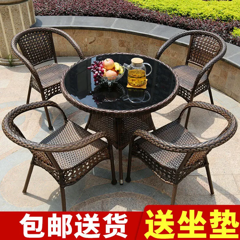 Outdoor table and chair rattan chair three-piece set courtyard rattan balcony small table and chair leisure coffee table and cha