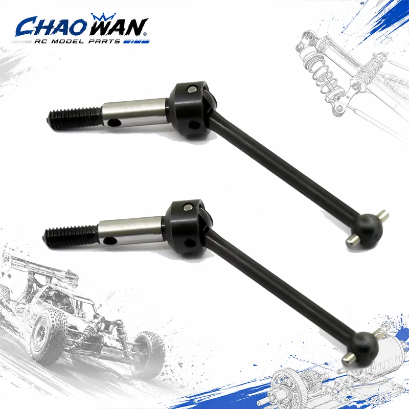 2Pcs Universal Steel Drive Shaft CVD 40MM For 3Racing Sakura D3 CS XIS ZERO S Tamiya TB-03 TB-03D 1/10 RC Drifting Car