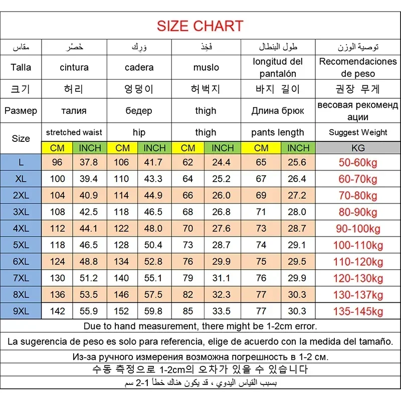 2 Pcs Plus Size Men Casual Shorts Pants 3XL-9XL Summer Sweatpants Three Quarter Shorts Sport Pants 3/4 Pants Gym Shorts