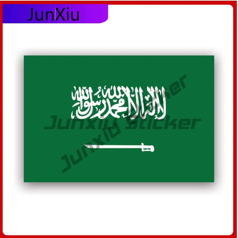 

Saudi Arabian Flag Sticker Waterproof Outdoor Funny Window Waterproof Vinyl Decal For Door Trim High Quality Protection Outdoor