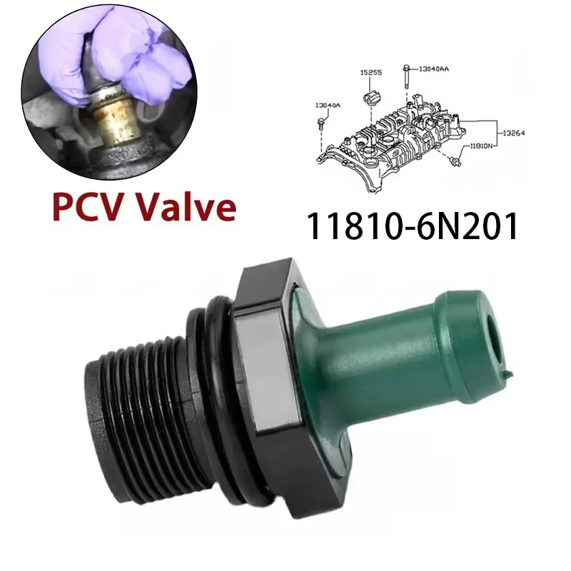 

Клапан PCV 11810-6N201 1035A422 11810-EA200 для Nissan X-Trail T30 Armada QR20 QR25 Altima 11810-6N202 118106N202 118106N201