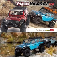 Easy-controlled YK4082 1/8 remote control electric simulation Jeep four-wheel drive two-speed climbing off-road vehicle differen