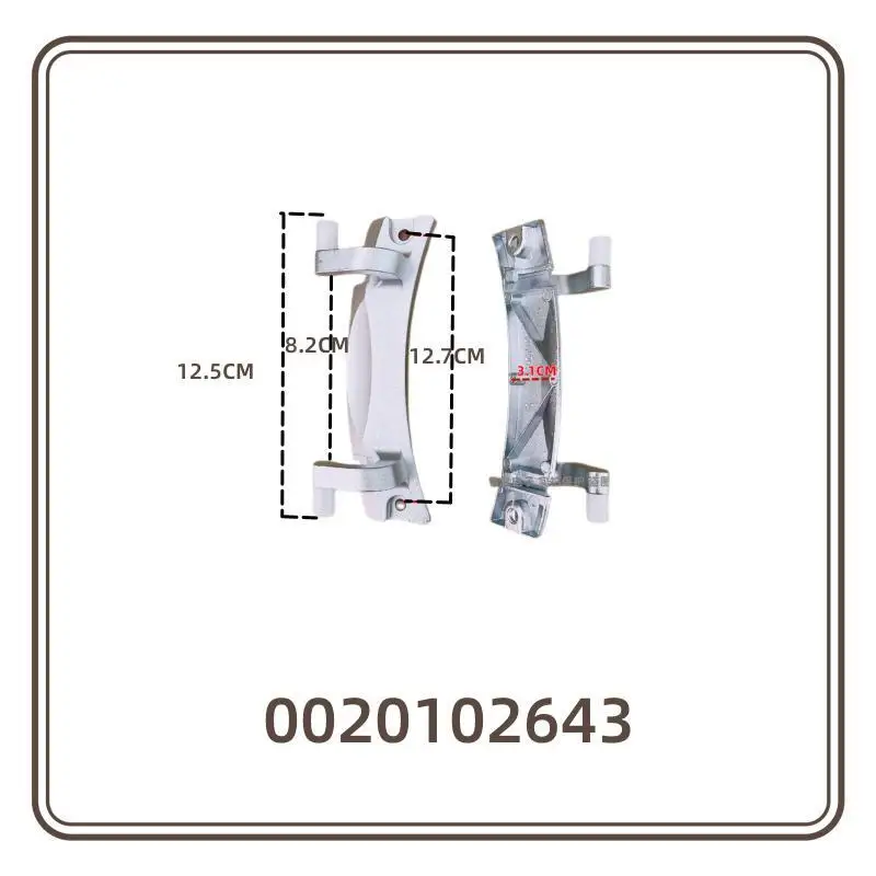 0020101300 A 0020101318 0020101300 Б 0020102643 0030101737 0030101738 0020101300 0020811937 A 0020811937 Б 0020202021 0020202095