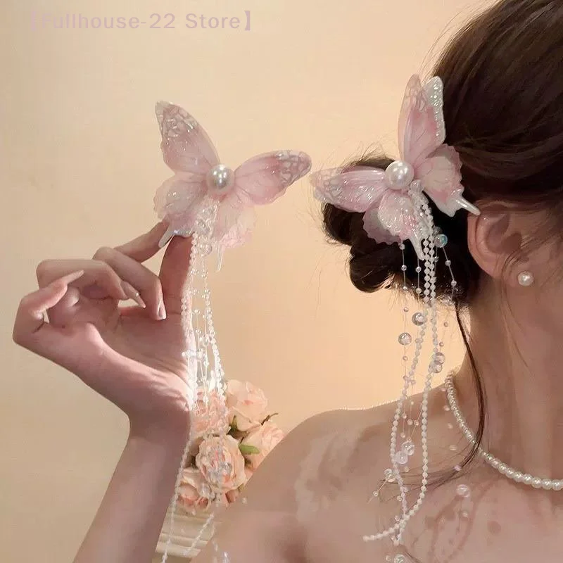 

【MAX-22】1Pcs Spiritual Hair Clip Butterfly Tassel Hair Clip Female Long Tassel Pendant Hair Accessories