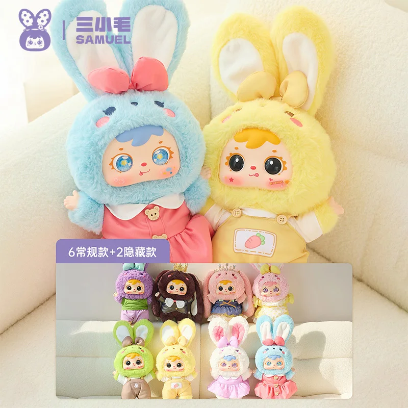 Samuel V4 400% Overall Doll Soft Cute Rabbit Treasure series Mystery Vinyl Plush Blind Box Desktop Decor Girl Surprise toy Gifts - Image 4