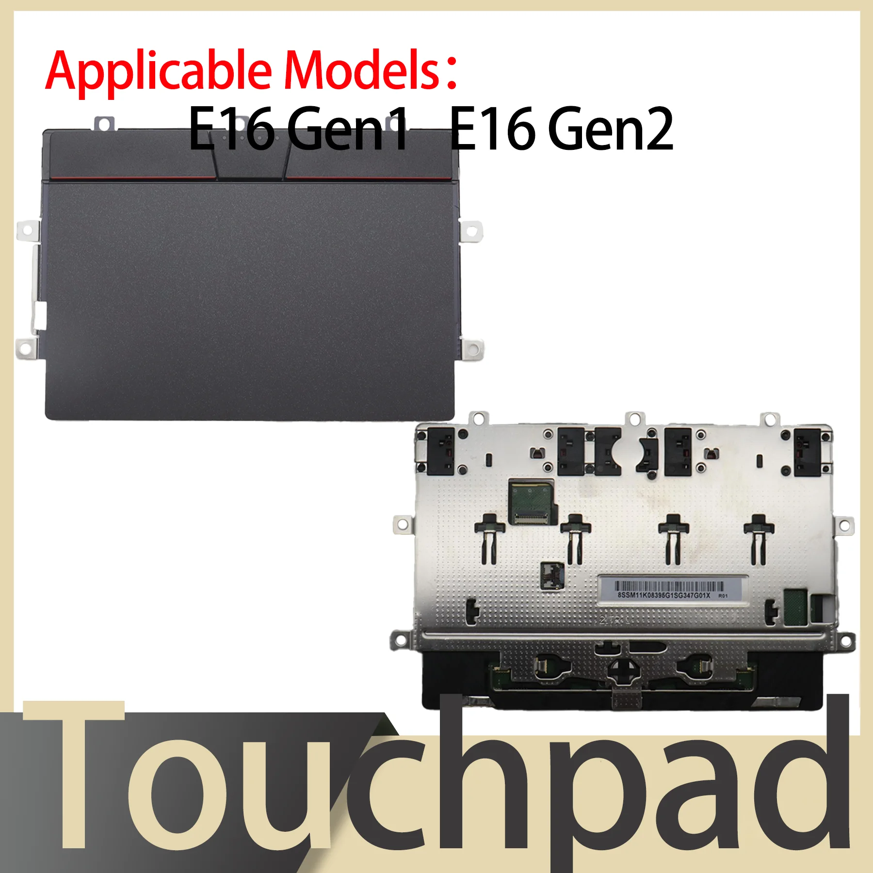 Suitable for Lenovo ThinkPad E16 Gen1 E16 Gen2 Notebook computer touchpad 5M11K08509 5M11K08505 5M11K08507 5T61P67187 5T61P74233