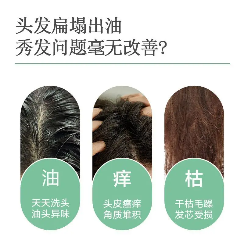 Nourishing Shampoo Deep Clean Volumizing Smooth Men Women Daily Hair Care Moisturize Shine
