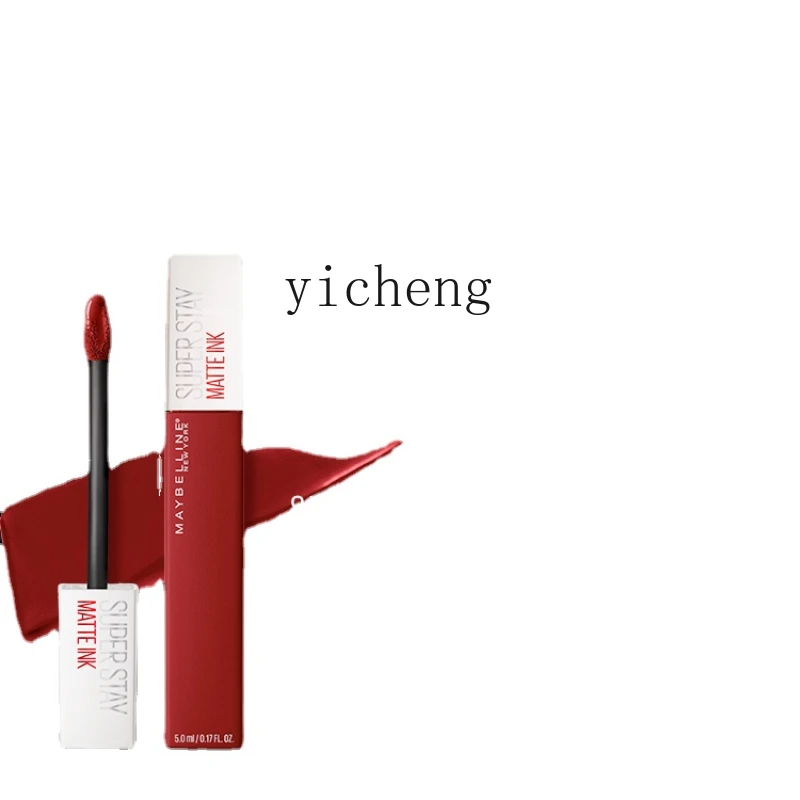 Yy Kiss Stick Lip Lacquer No Stain on Cup Non-Marking Lipstick Authentic