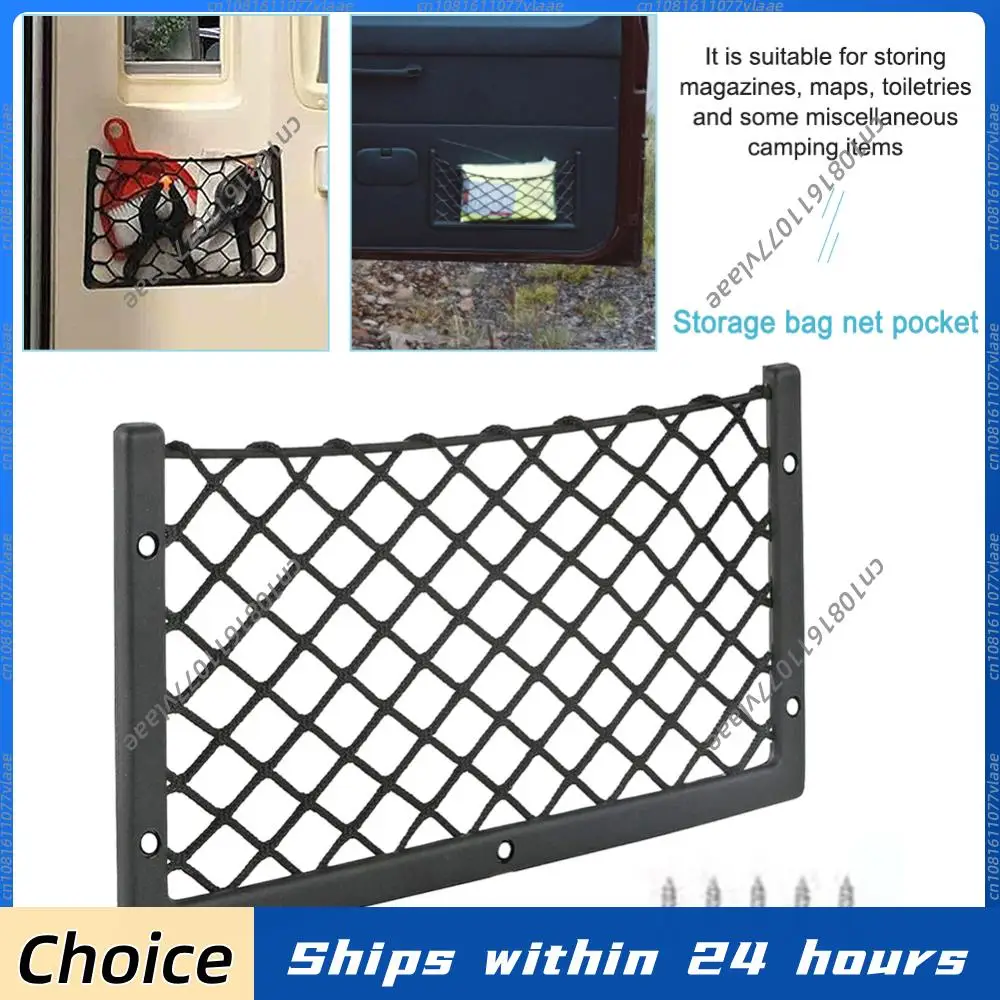 Magazine Holder Rack Elastic Large Mesh Bag Driver Storage Netting Pouch Car Seat Back Organizer for RV Truck Lorry  Camper
