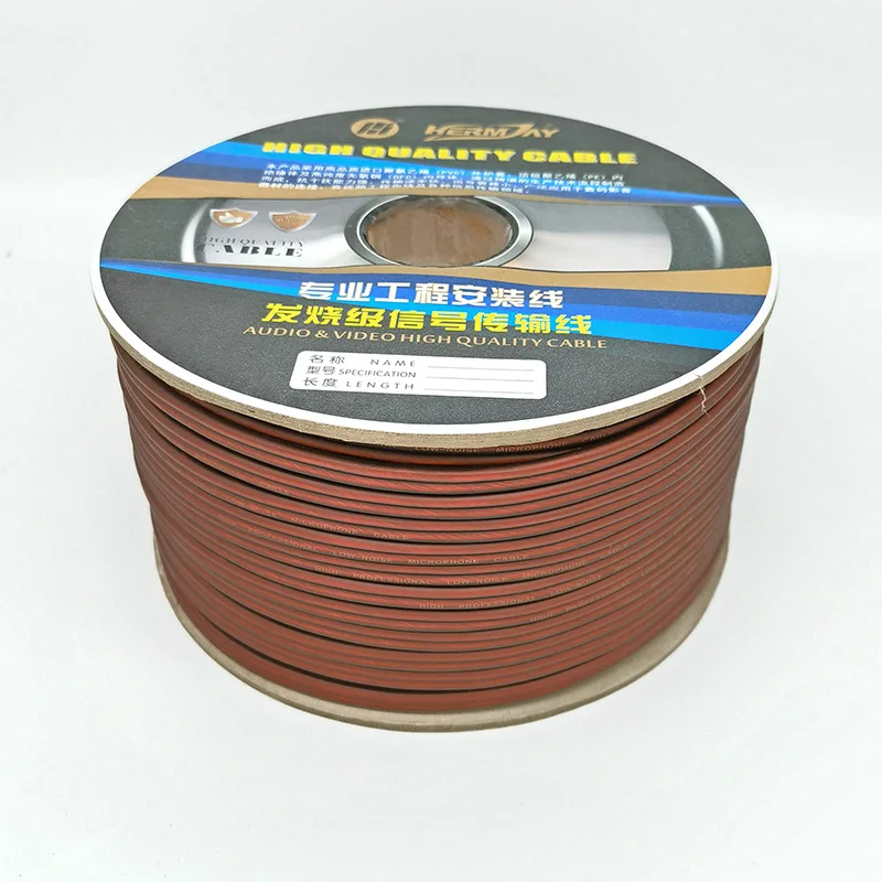 Second Row Audio Cable with Shielded Signal Transmission Cable, Audio Connection Cable, Video Cable