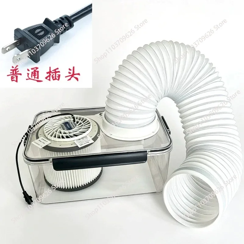 Suitable for Small Desktop Dust Collector for Miniature Carving & Engraving