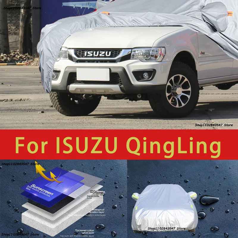 

Защитный чехол для автомобиля ISUZU QingLing, защита от солнца, защита от охлаждения, автомобильная одежда, защита краски автомобиля