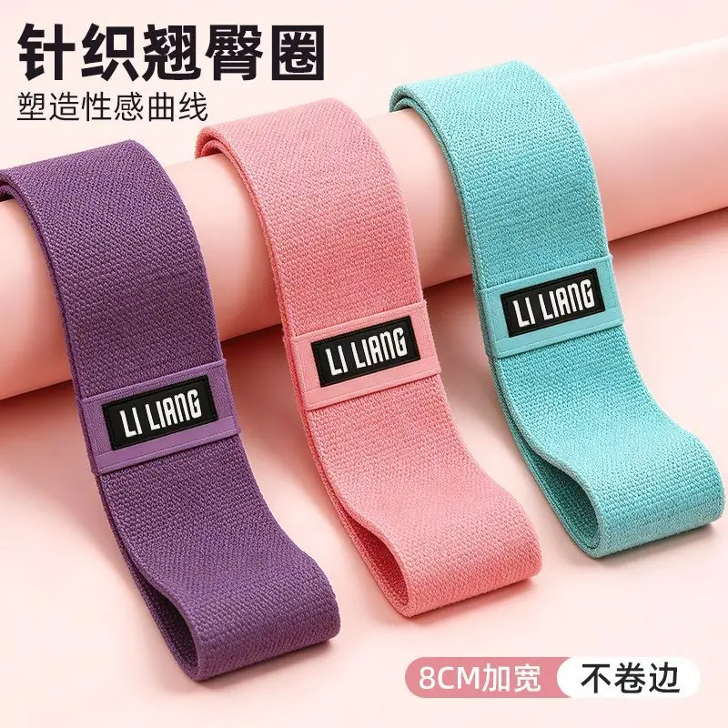 3Pcs 8Cm Wide Knit Hip Resistance Bands Non Slip Roll Fabric Booty Exercise For Leg Glute Workout Yoga Fitness Strength Training