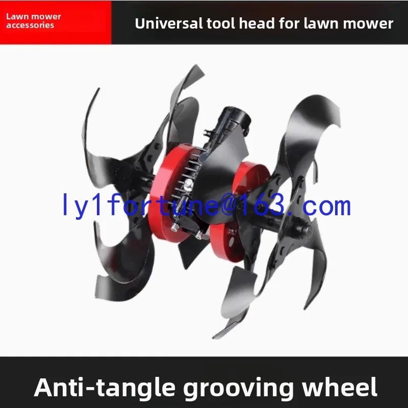 Lawn mower, soil loosening wheel, deep plowing ditch weeding tool, ditch wheel assembly, garden tool accessories, soil turning