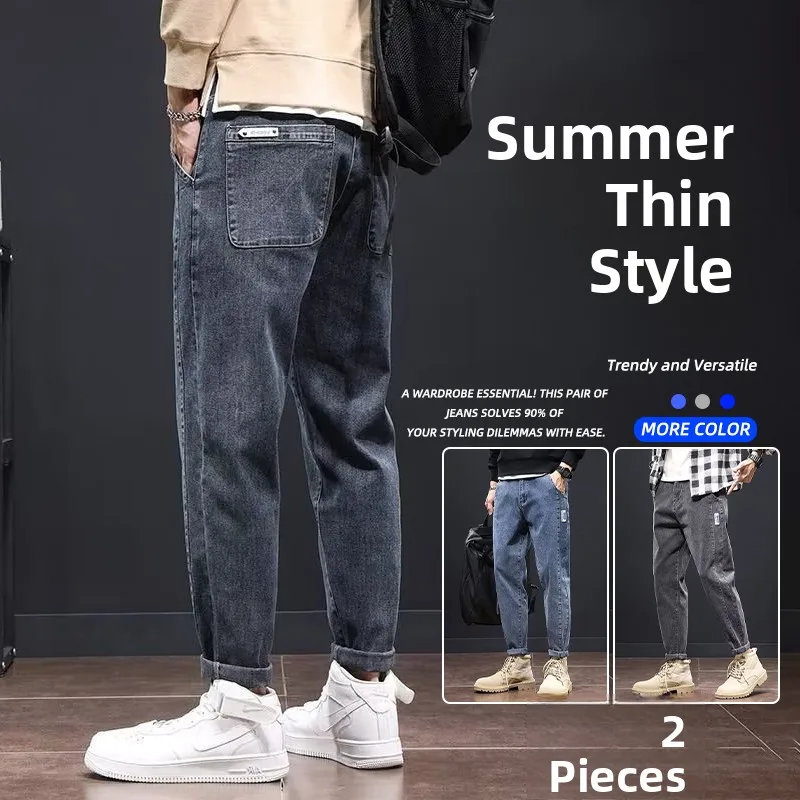 

Мужские повседневные джинсы-харланы свободного кроя, прямые, с эластичным поясом, летние, влагоотводящие, со средней посадкой, на молнии, джинсовые брюки