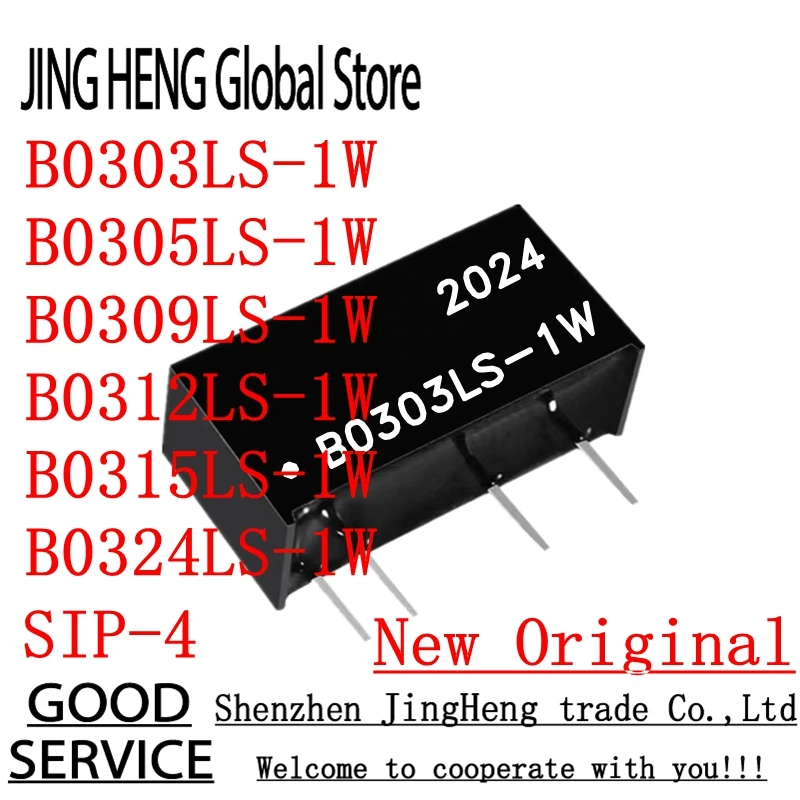 B0303LS-1W B0305LS-1W B0309LS-1W B0312LS-1W B0315LS-1W B0324LS-1W 3.3V TURN 3.3V 5V 9V 12V 24V SIP-4 1W Isolated power module