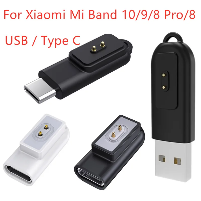 For Xiaomi Mi Band 10/9/8 Pro/8 Smart Watch Charger Adapter Connector USB Type C Magnetic Charging Adapter for Redmi Smart Band2