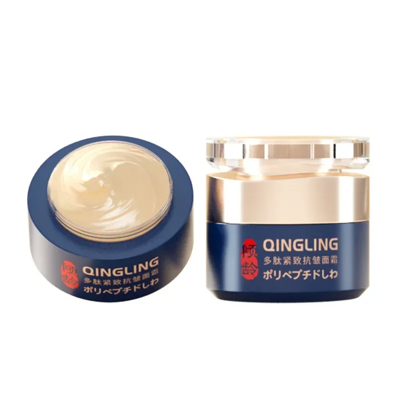 

Polypeptide Anti Wrinkle Face Cream To Lighten Sichuan Character Head Lifting Wrinkles Full Face Firming Moisturizing Face Cream
