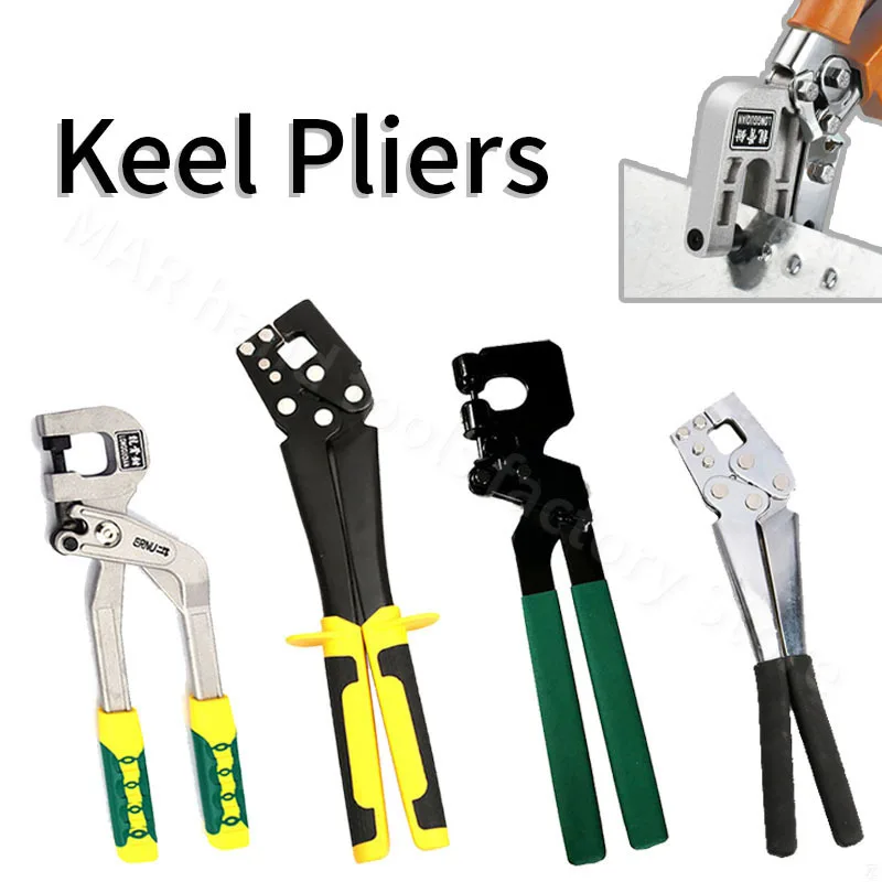 Alloy Steel Keel Clamp Pliers Rivet-free Metal Crimper Joiner Forceps Handle Fastening Non-Slip Punching Pliers Metal Keel Clip