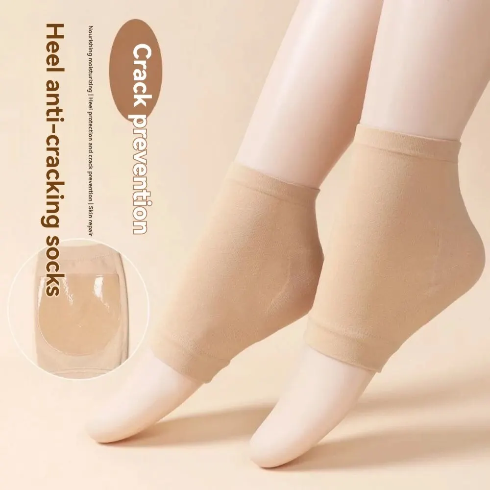 2 Pairs Dry Cracked Cracked Foot Covers Foot Protectors Anti Cracking Moisturizing Socks Heel Negative Ion Silicone He